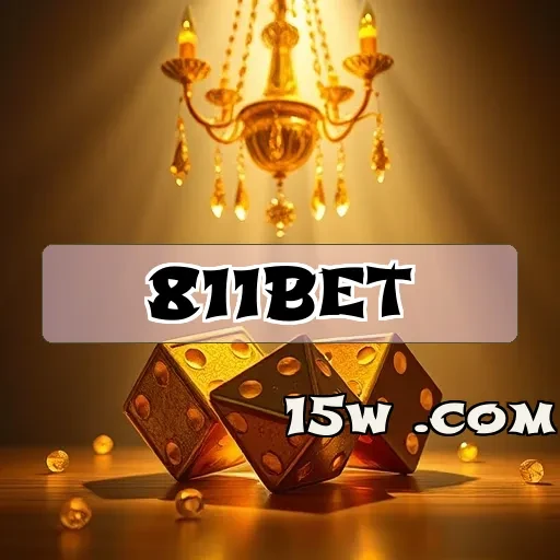 811bet: Promoções Imperdíveis para Aumentar Seus Ganhos no Jogo!